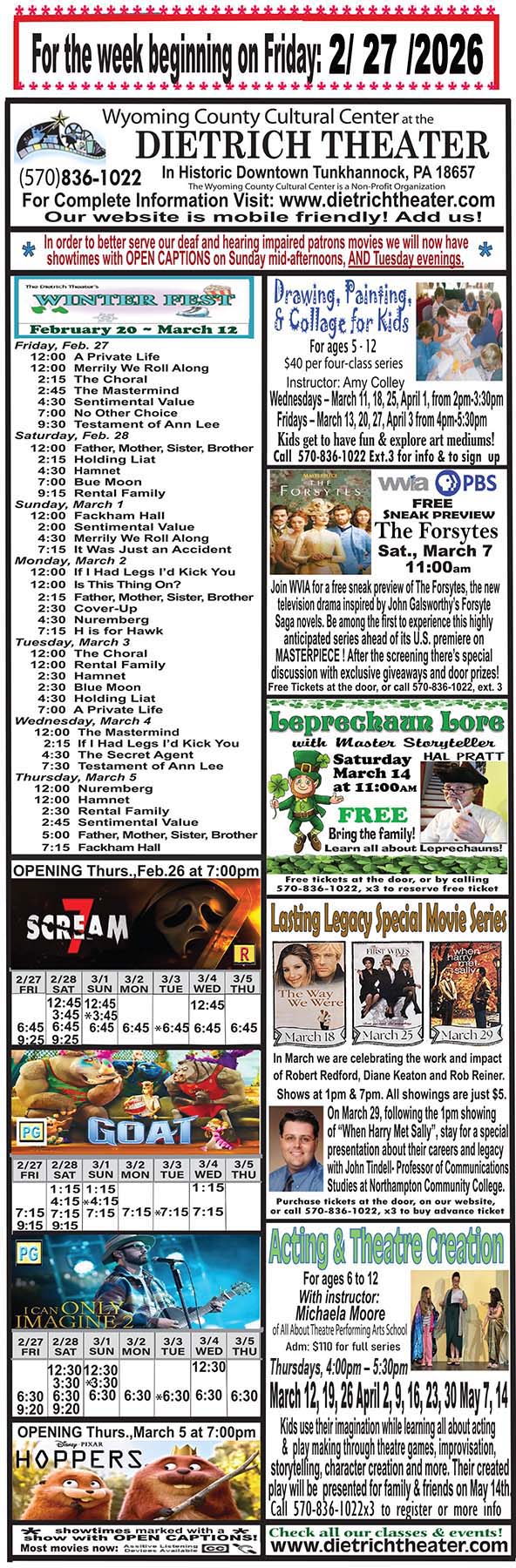 Error loading advertisment image